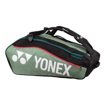 Yonex Racketbag Club Line (Schlägertasche, 3 Hauptfächer) 2024 moosgrün/schwarz 12er